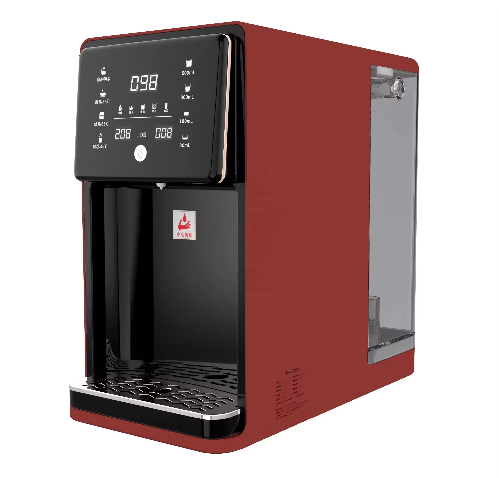 Home or Office Use Desktop Installation Free 3 Stage Purifier Reverse Osmosis Water Filter System Hot and Cold Water Dispenser